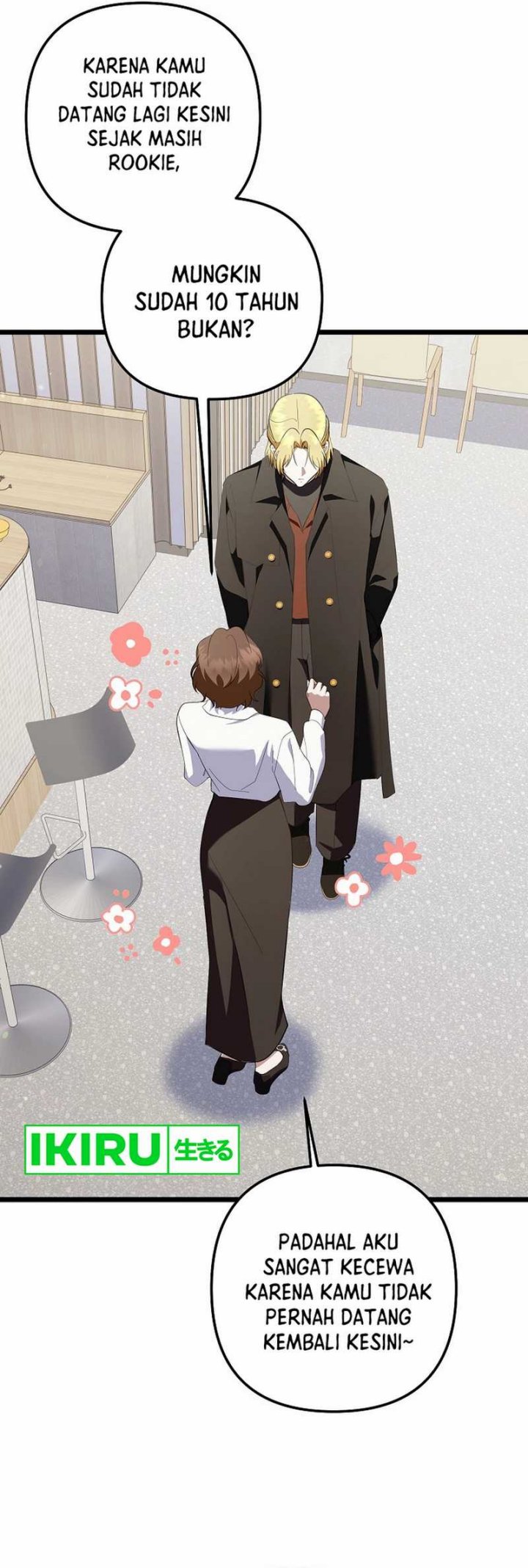 The Crazy Genius Composer Returns Chapter 71 Gambar 84