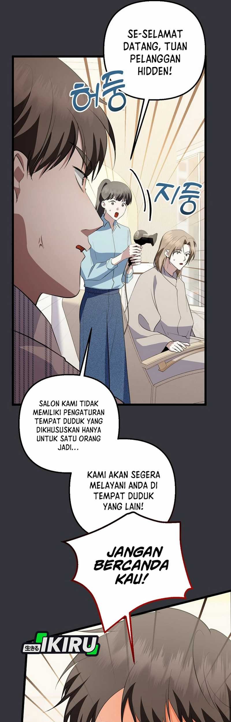 The Crazy Genius Composer Returns Chapter 72 Gambar 17