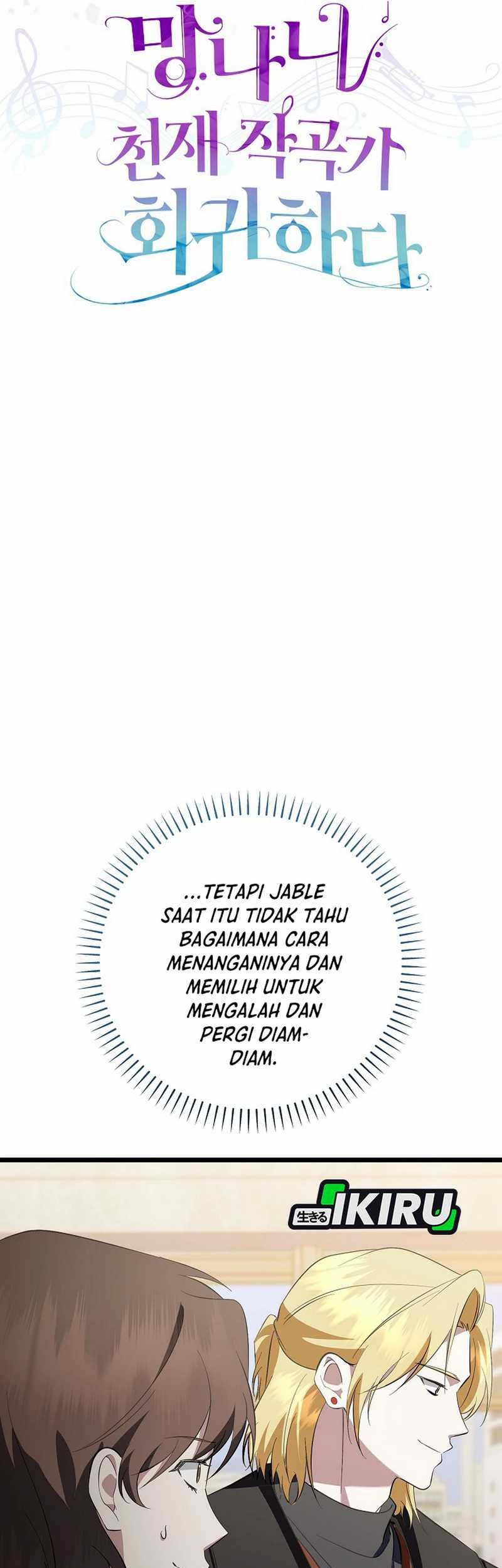 The Crazy Genius Composer Returns Chapter 72 Gambar 31