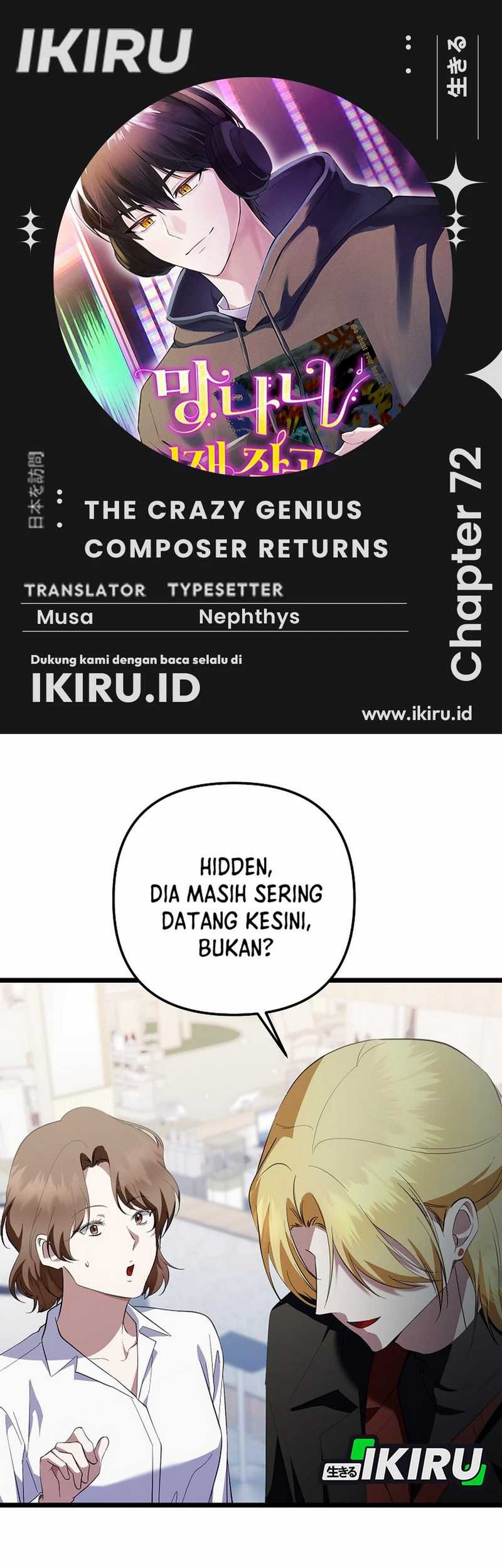 Baca Komik The Crazy Genius Composer Returns Chapter 72 Gambar 1