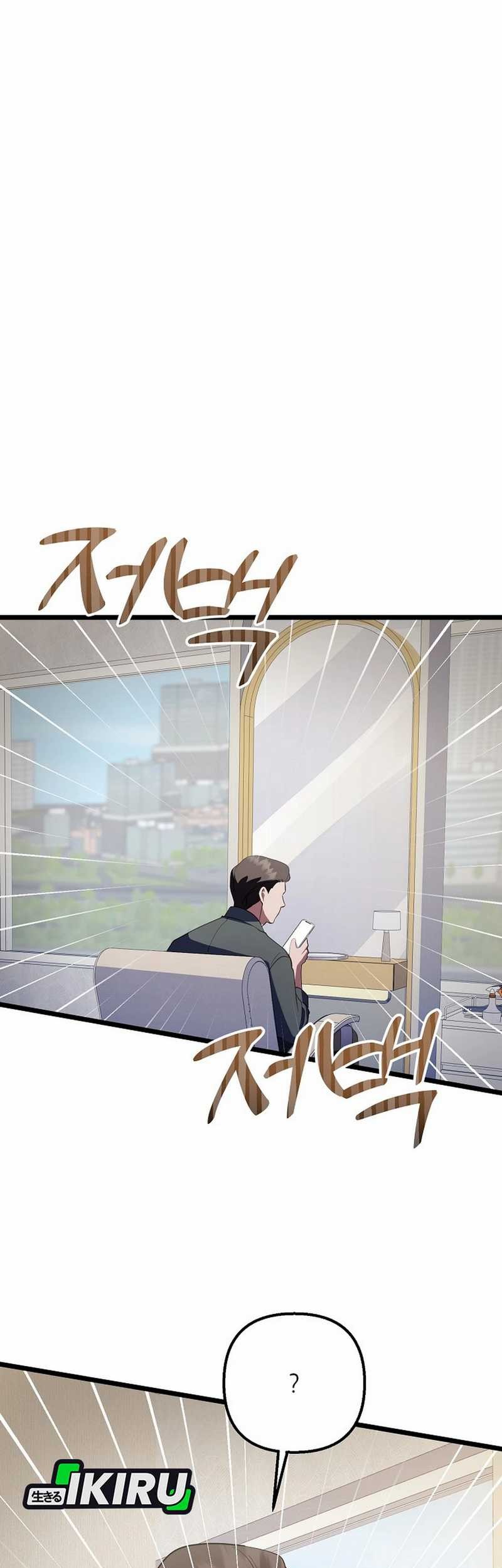 The Crazy Genius Composer Returns Chapter 72 Gambar 38