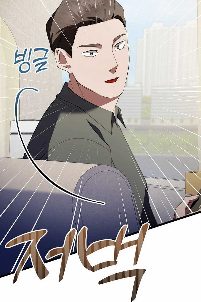 The Crazy Genius Composer Returns Chapter 72 Gambar 39