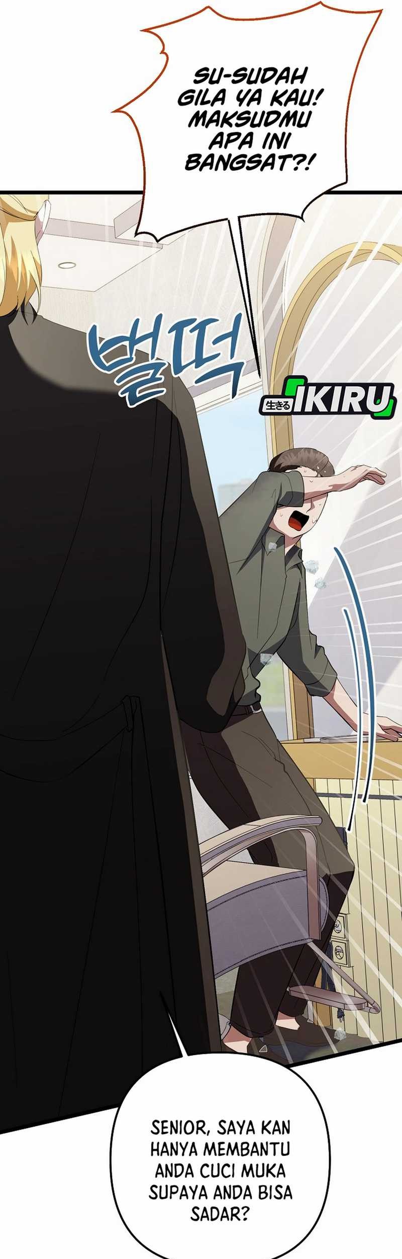 The Crazy Genius Composer Returns Chapter 72 Gambar 42