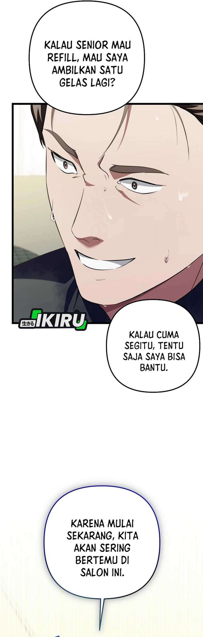 The Crazy Genius Composer Returns Chapter 72 Gambar 47