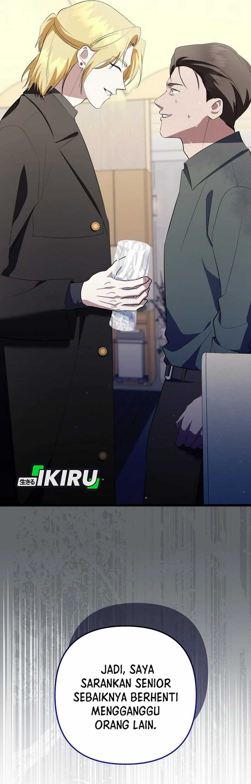 The Crazy Genius Composer Returns Chapter 72 Gambar 49