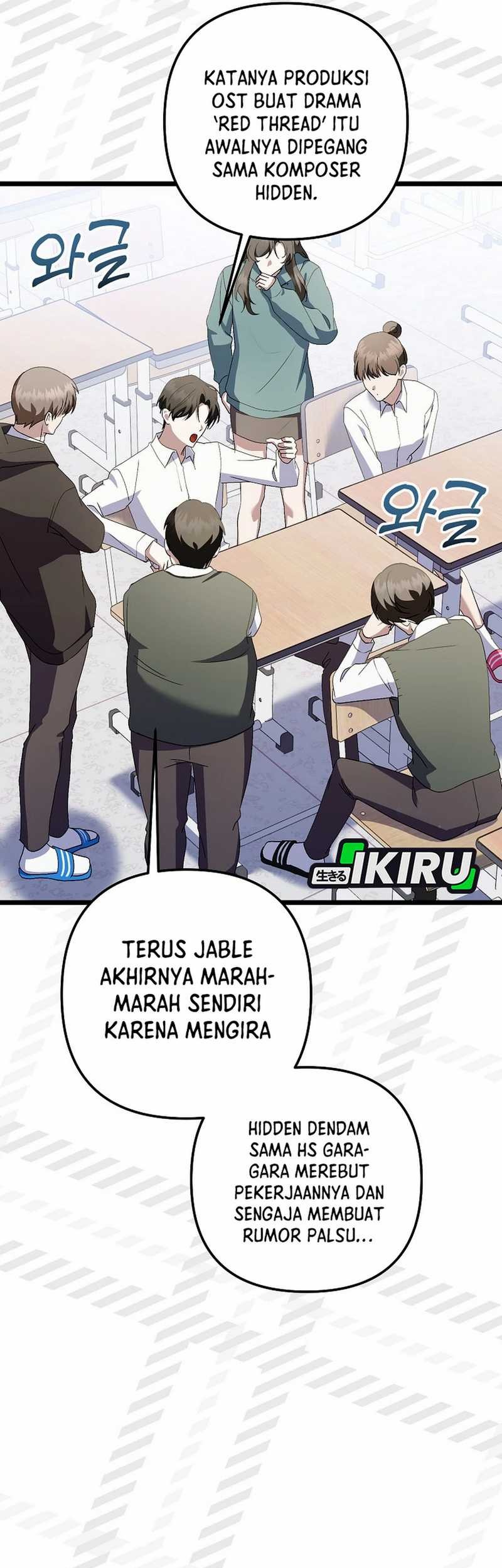 The Crazy Genius Composer Returns Chapter 72 Gambar 65