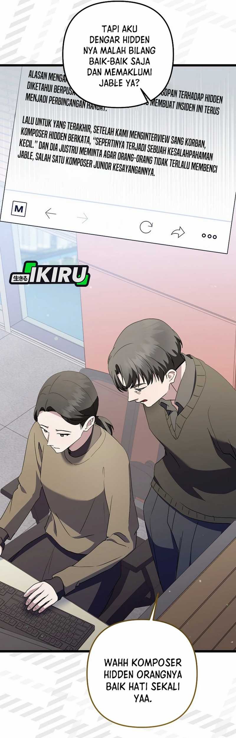 The Crazy Genius Composer Returns Chapter 72 Gambar 67