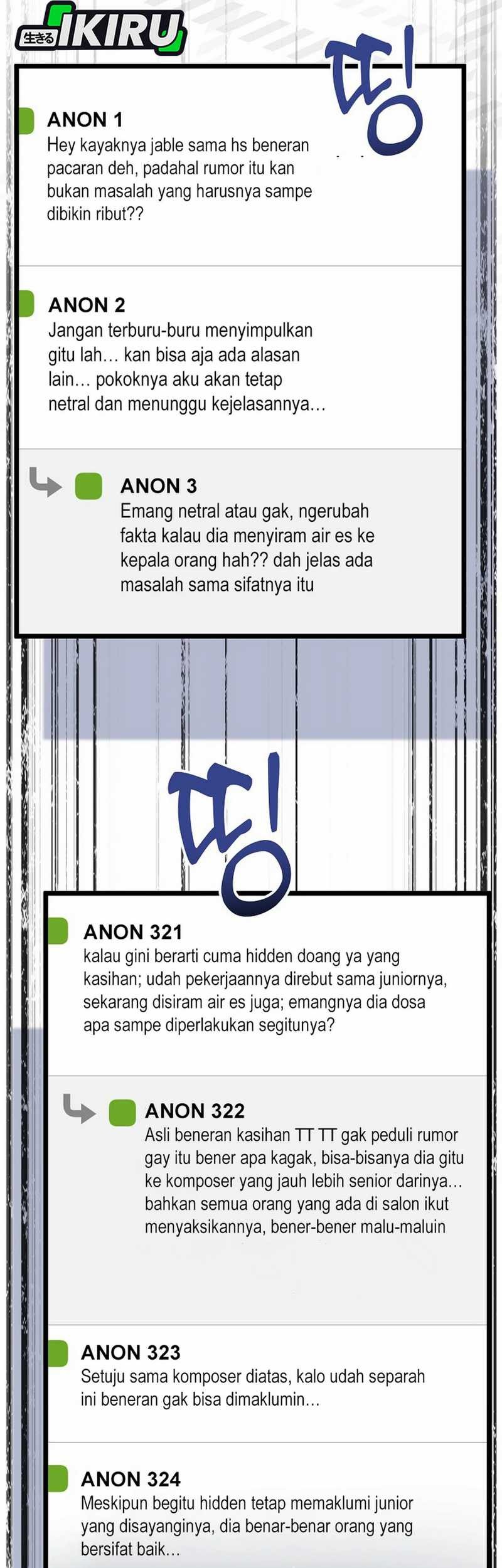 The Crazy Genius Composer Returns Chapter 72 Gambar 69