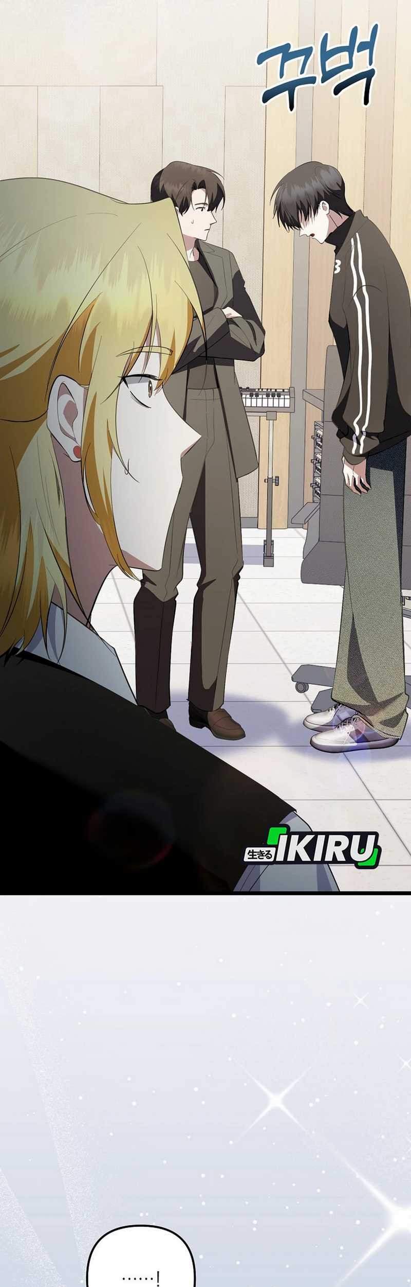 The Crazy Genius Composer Returns Chapter 72 Gambar 83