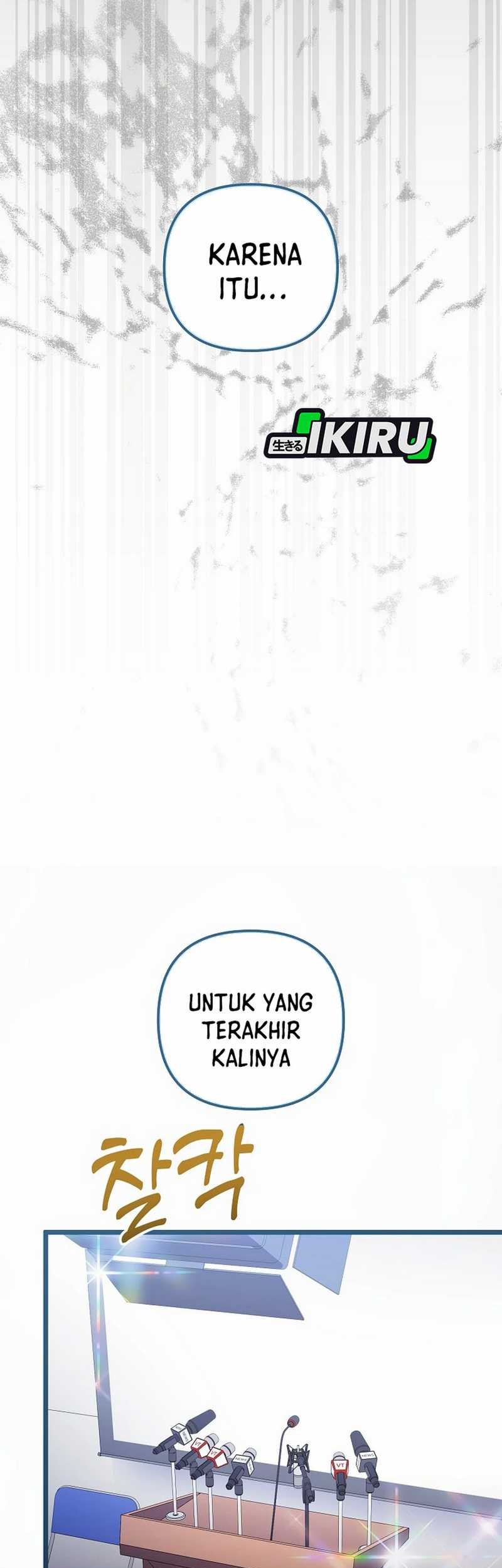 The Crazy Genius Composer Returns Chapter 72 Gambar 89