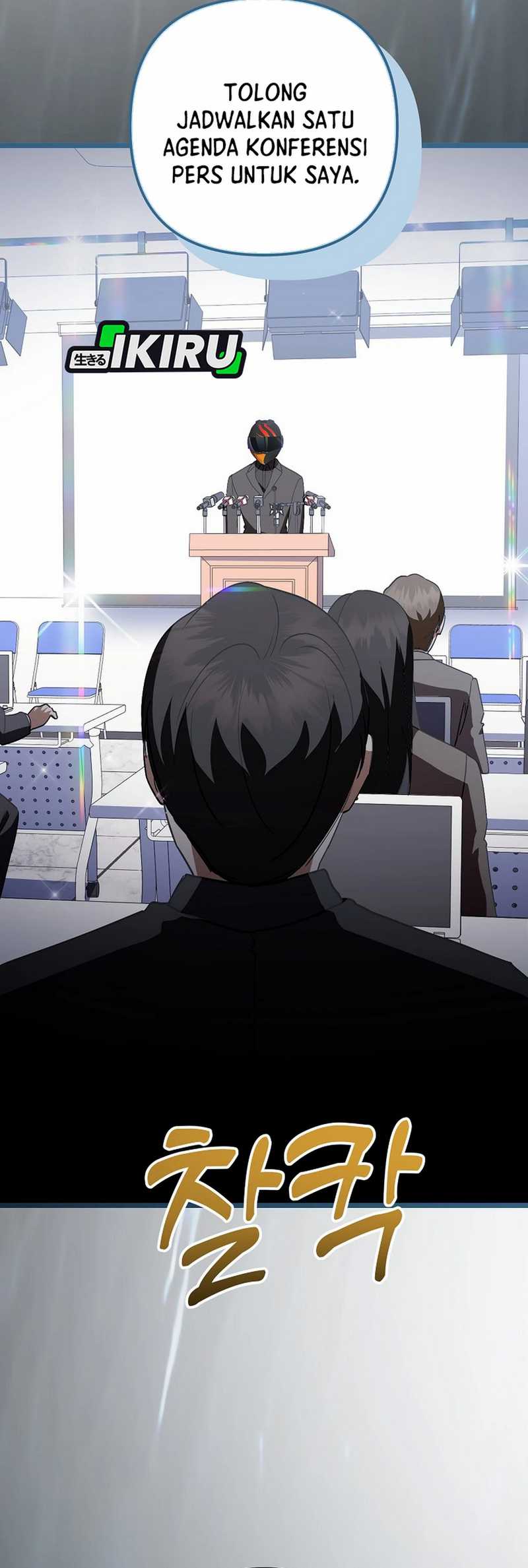 The Crazy Genius Composer Returns Chapter 72 Gambar 91