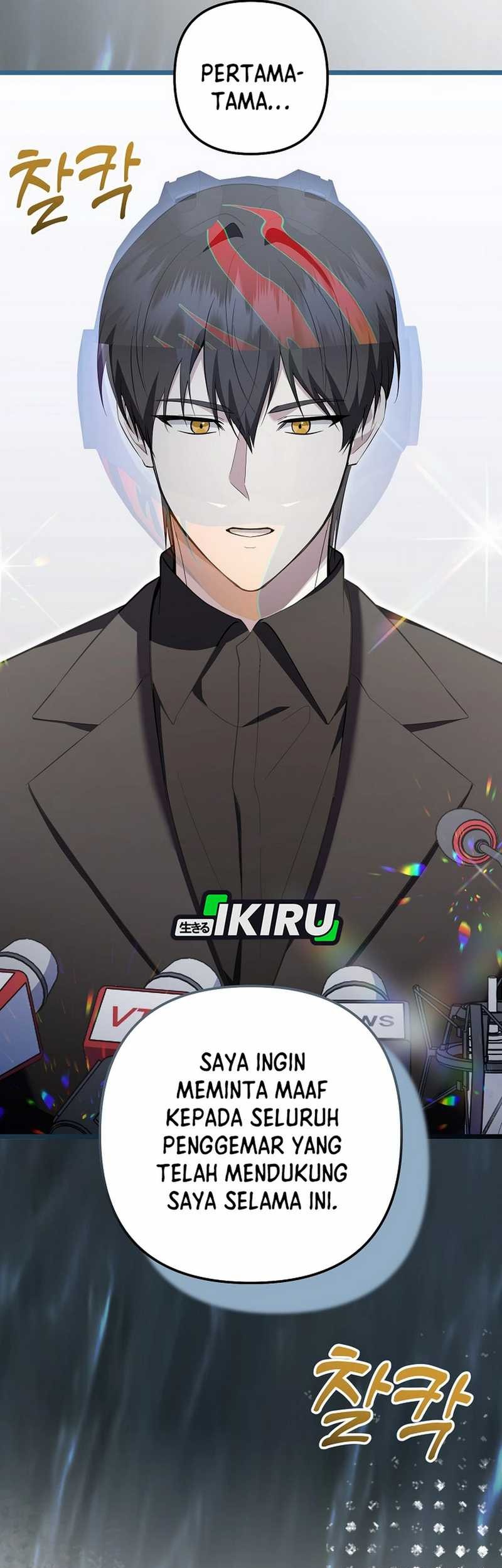 The Crazy Genius Composer Returns Chapter 72 Gambar 92