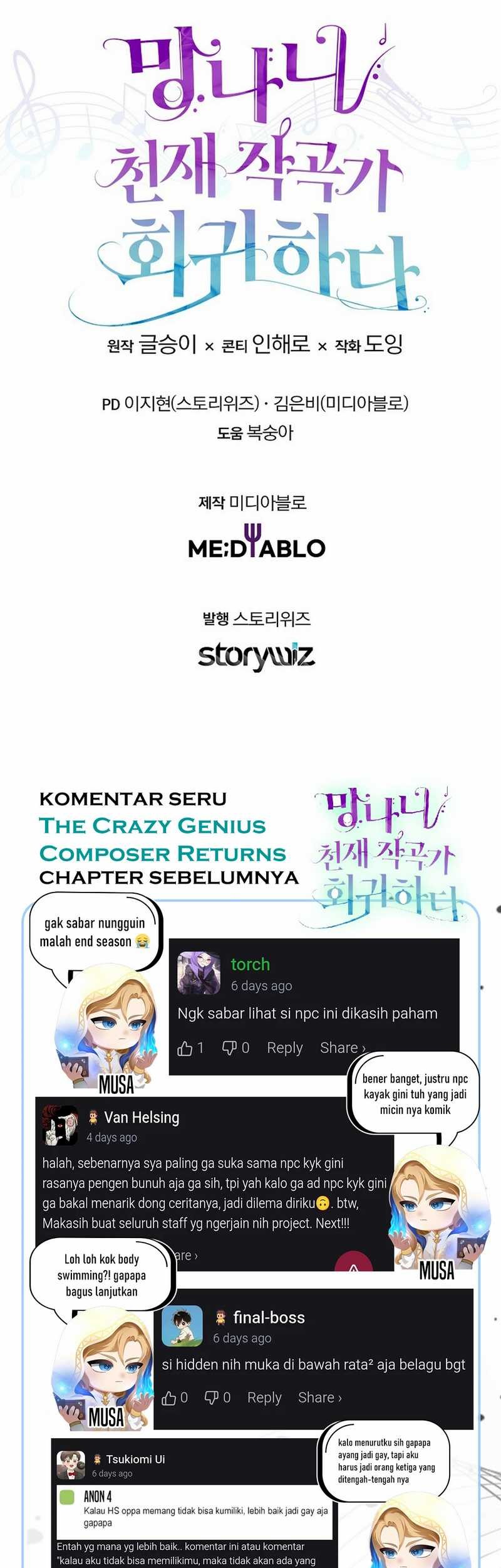 The Crazy Genius Composer Returns Chapter 72 Gambar 98