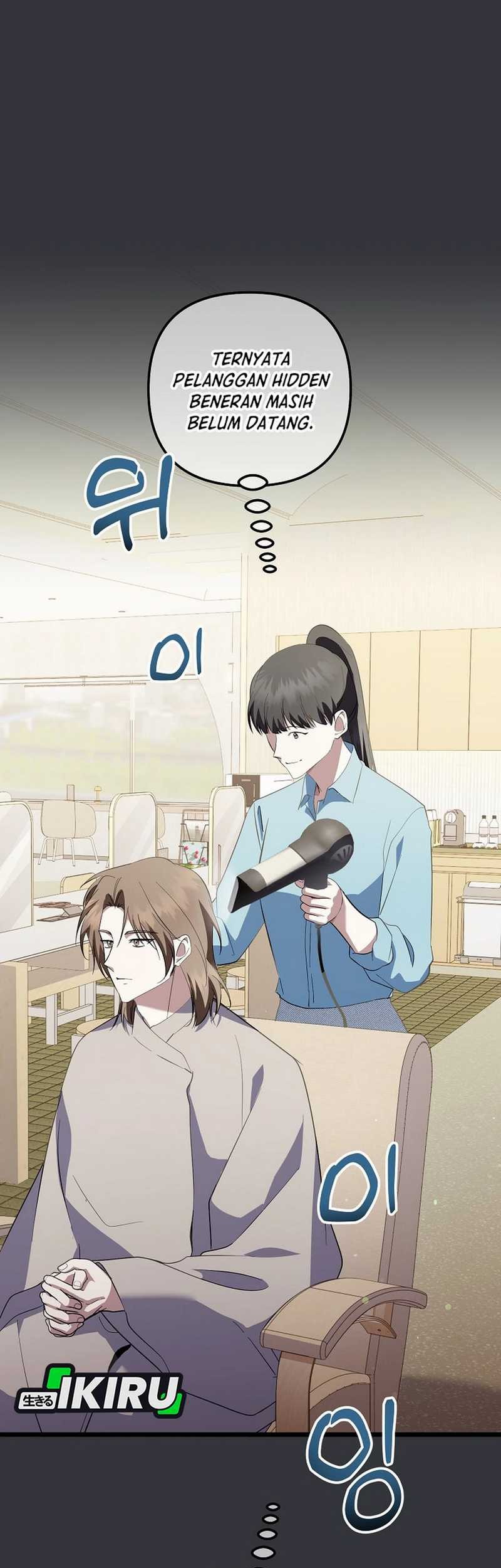 The Crazy Genius Composer Returns Chapter 72 Gambar 13