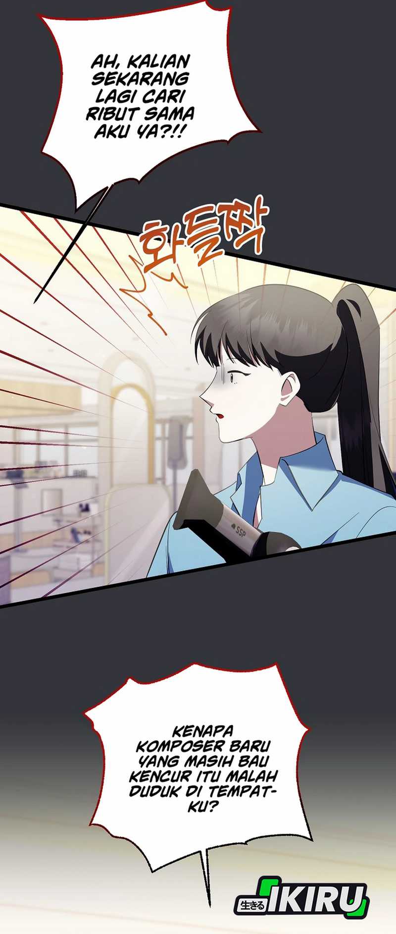 The Crazy Genius Composer Returns Chapter 72 Gambar 15