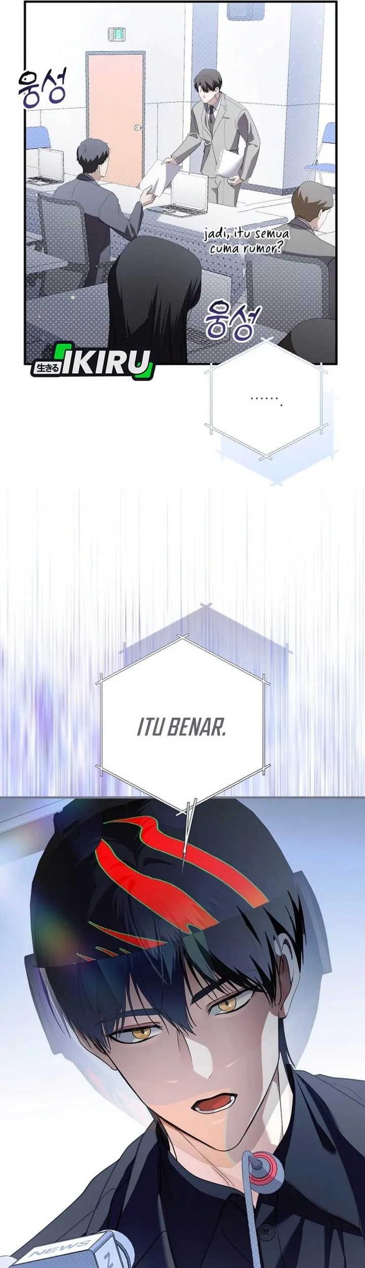 The Crazy Genius Composer Returns Chapter 73 Gambar 19