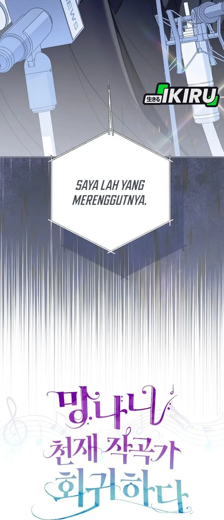 The Crazy Genius Composer Returns Chapter 73 Gambar 20