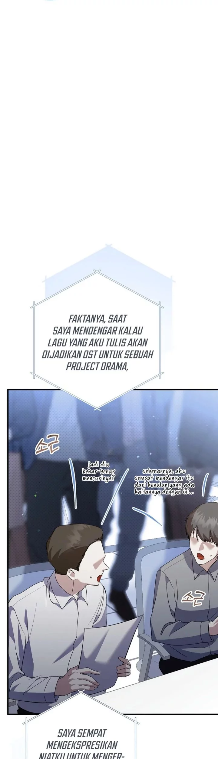 The Crazy Genius Composer Returns Chapter 73 Gambar 21
