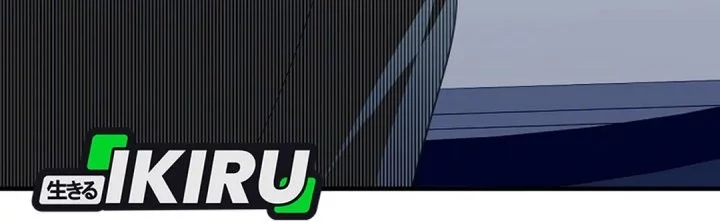 The Crazy Genius Composer Returns Chapter 73 Gambar 3