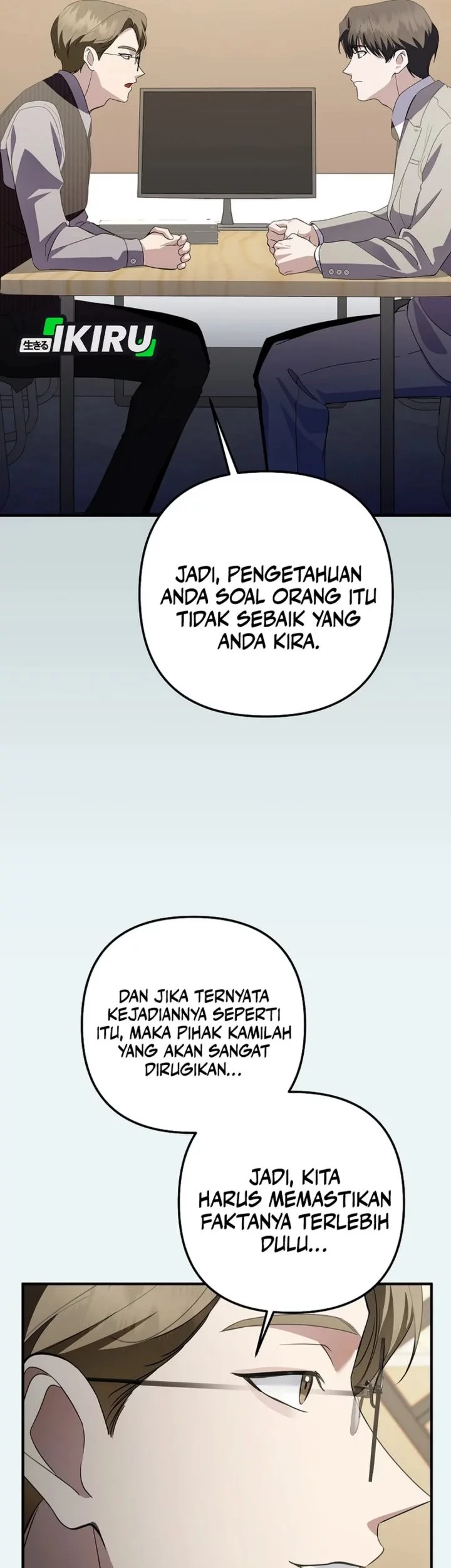 The Crazy Genius Composer Returns Chapter 73 Gambar 36