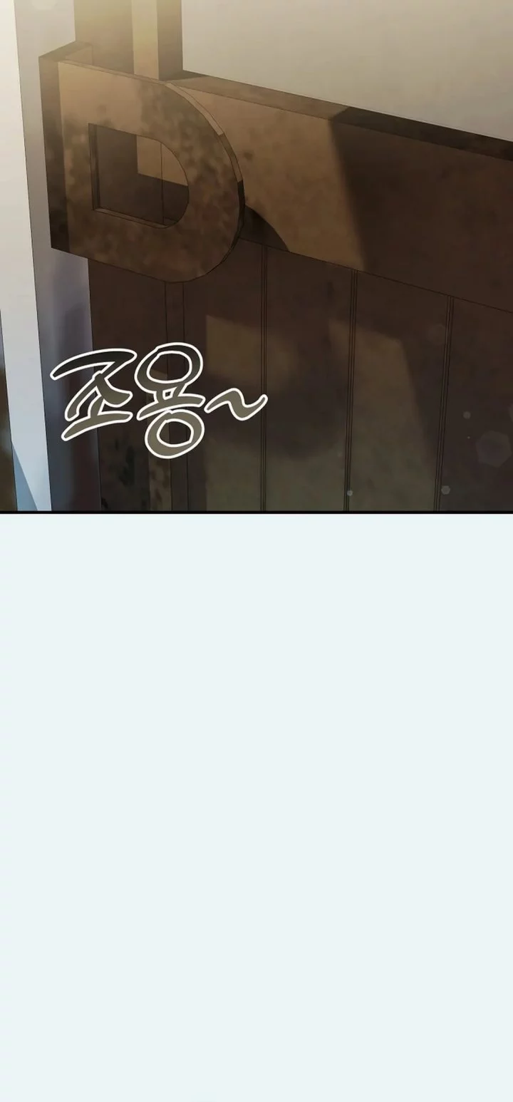 The Crazy Genius Composer Returns Chapter 73 Gambar 49