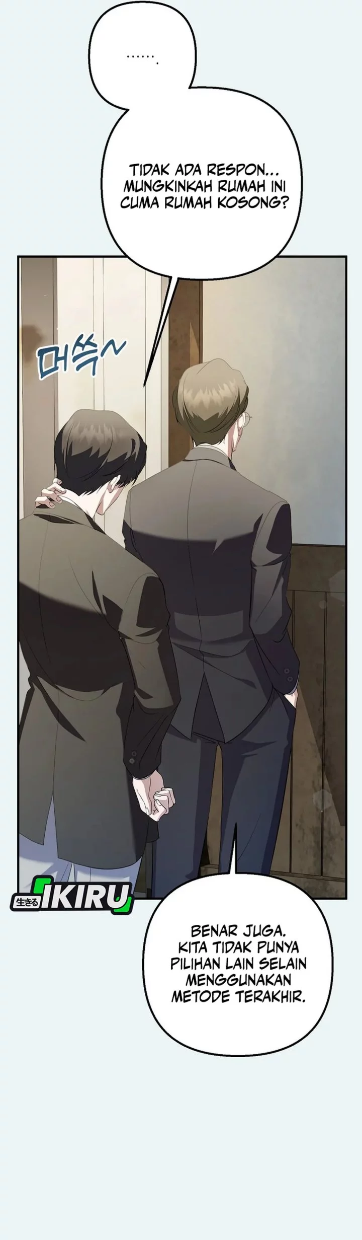 The Crazy Genius Composer Returns Chapter 73 Gambar 50