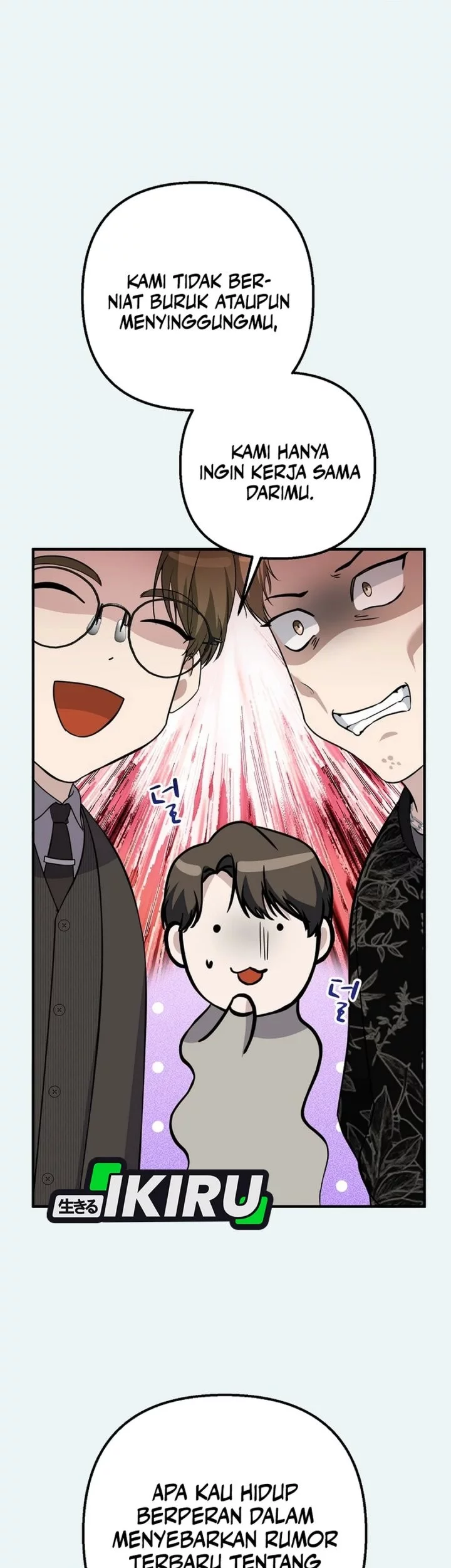 The Crazy Genius Composer Returns Chapter 73 Gambar 57