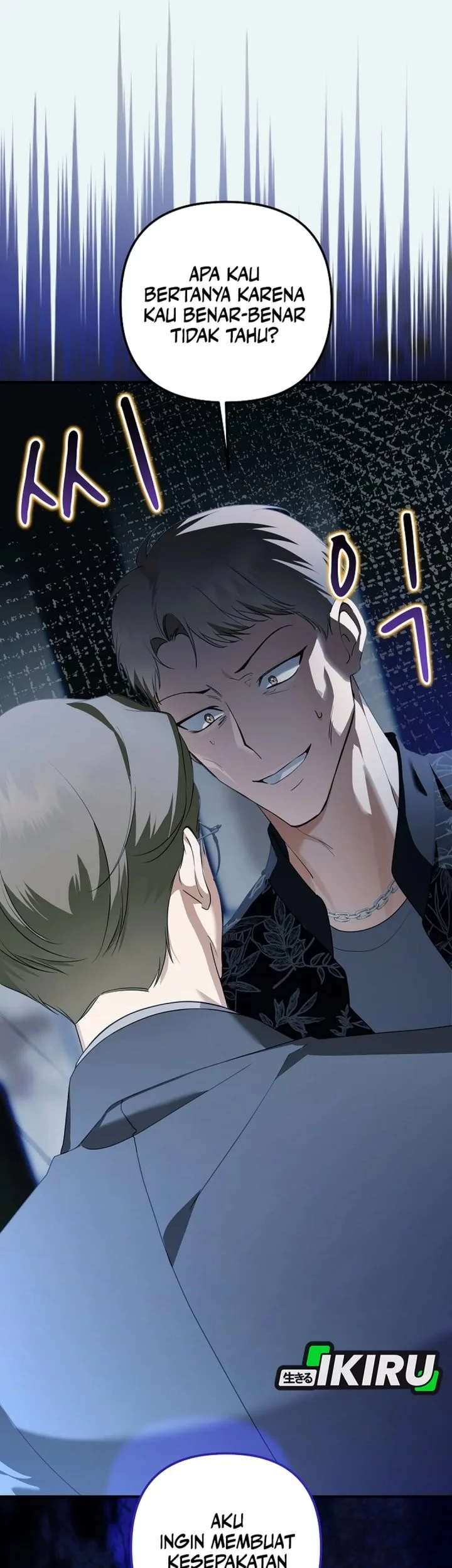 The Crazy Genius Composer Returns Chapter 73 Gambar 75