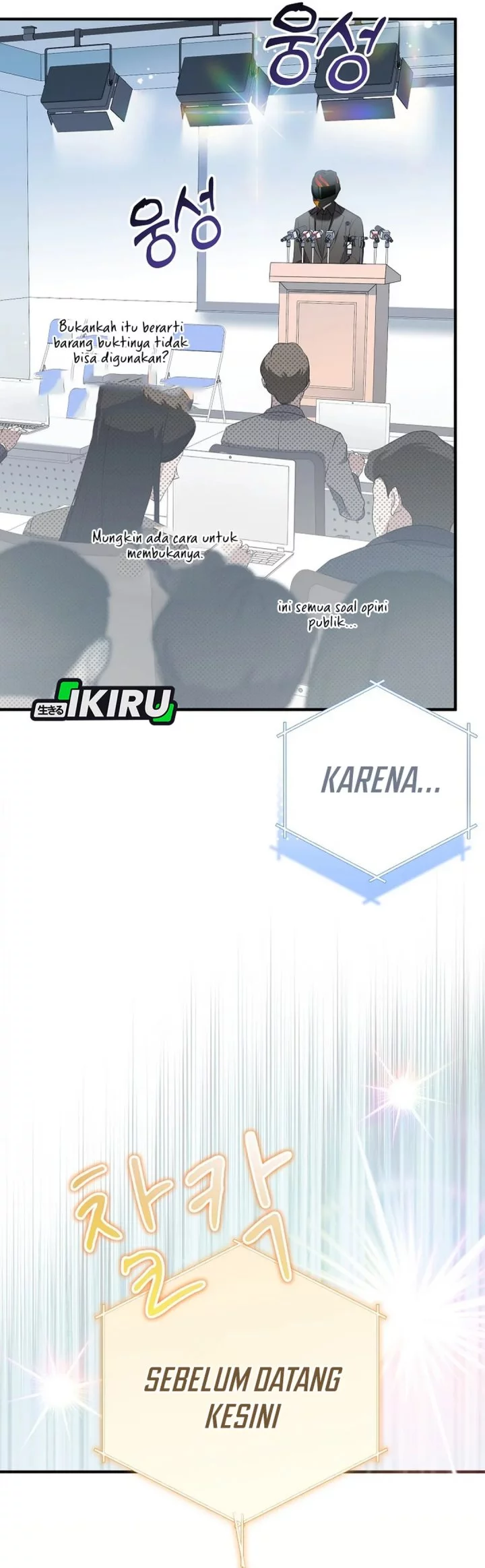 The Crazy Genius Composer Returns Chapter 73 Gambar 81