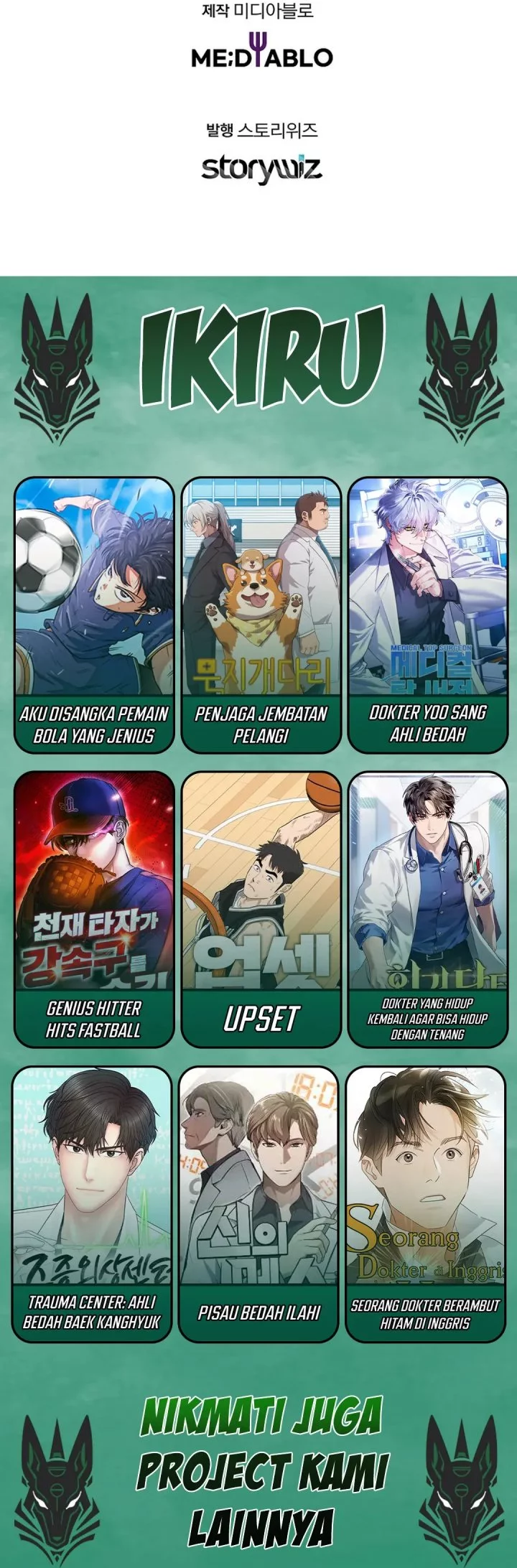 The Crazy Genius Composer Returns Chapter 73 Gambar 84