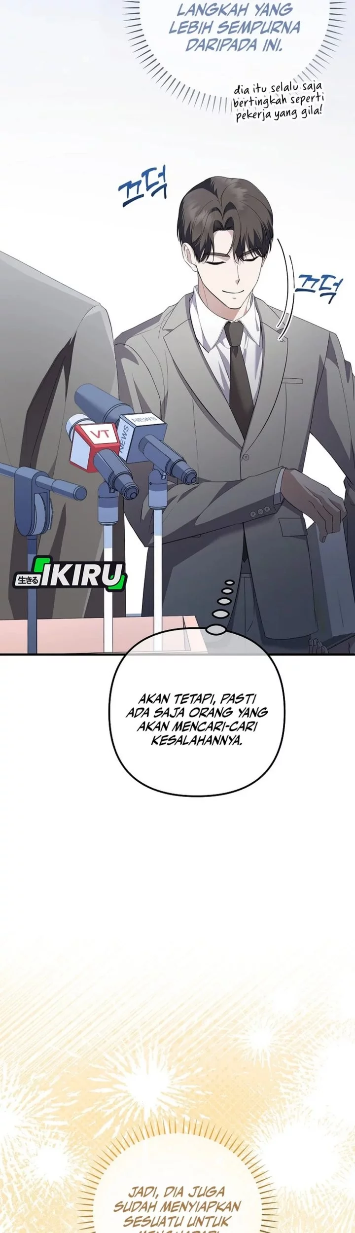 The Crazy Genius Composer Returns Chapter 73 Gambar 14