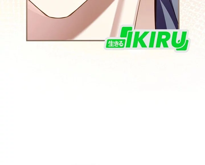 The Crazy Genius Composer Returns Chapter 74 Gambar 25