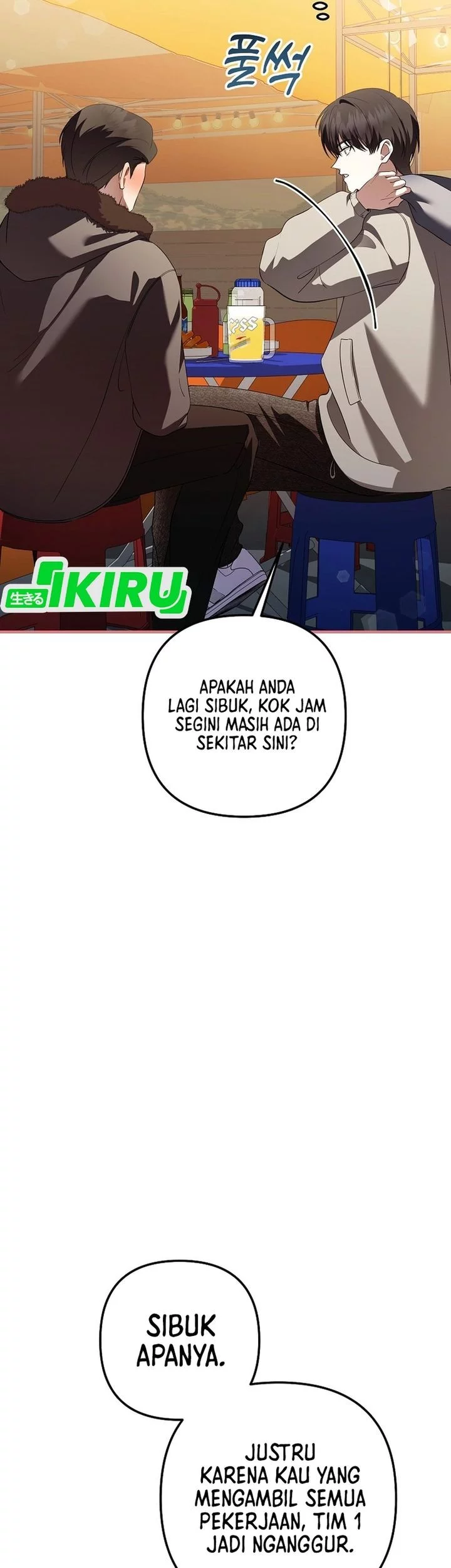 The Crazy Genius Composer Returns Chapter 74 Gambar 37