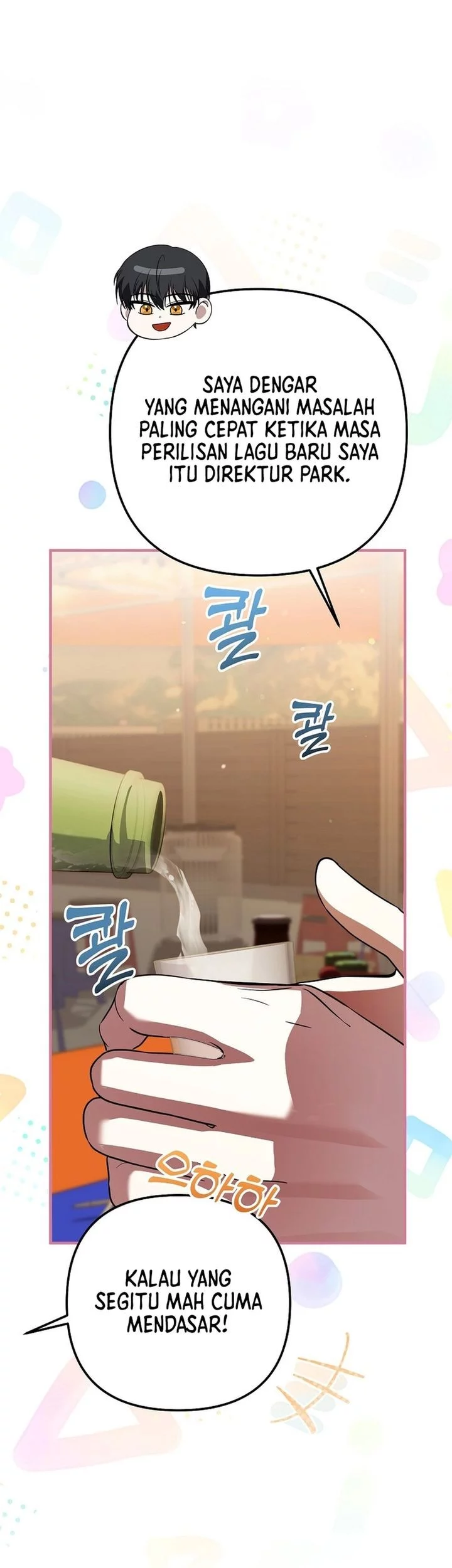 The Crazy Genius Composer Returns Chapter 74 Gambar 39