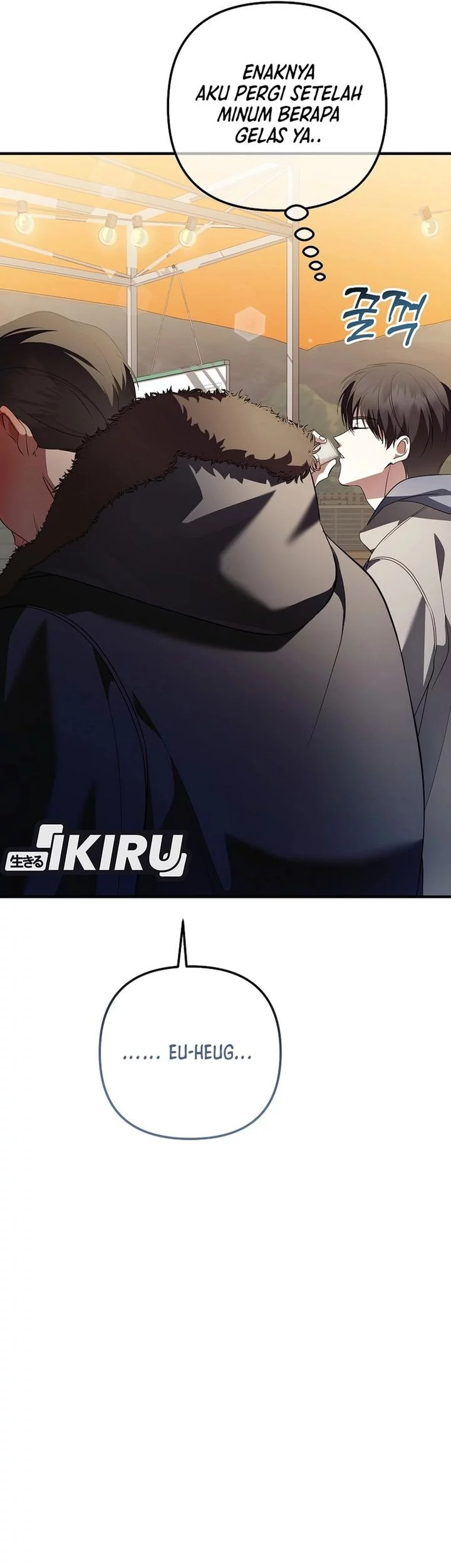 The Crazy Genius Composer Returns Chapter 74 Gambar 41