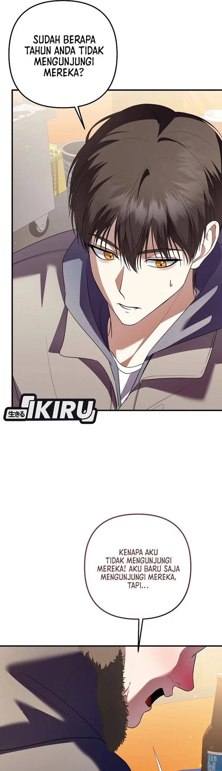 The Crazy Genius Composer Returns Chapter 74 Gambar 49