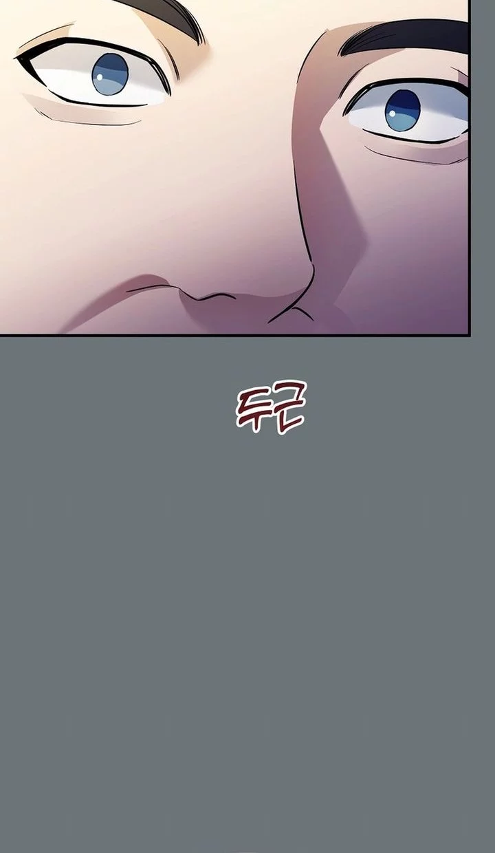 The Crazy Genius Composer Returns Chapter 74 Gambar 52