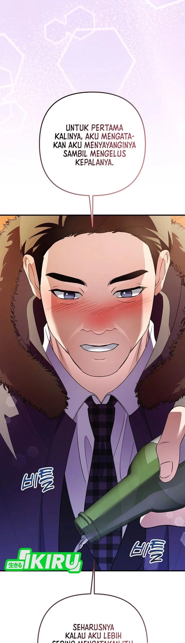 The Crazy Genius Composer Returns Chapter 74 Gambar 62