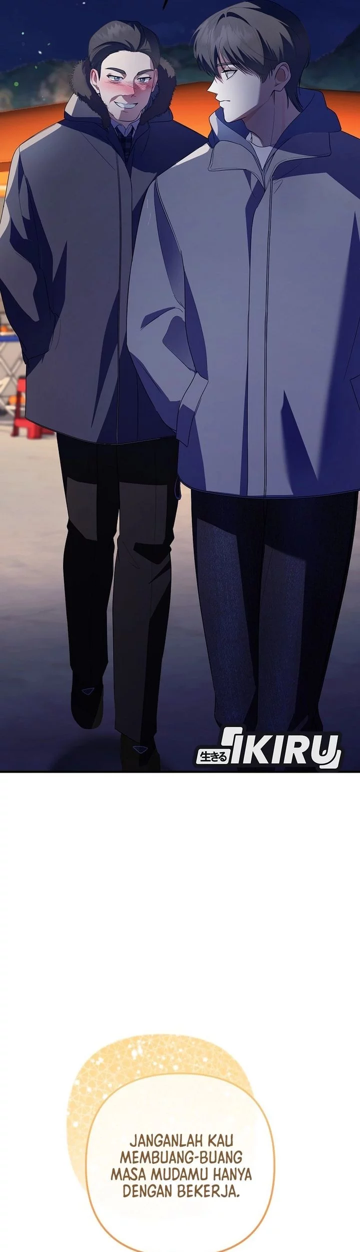 The Crazy Genius Composer Returns Chapter 74 Gambar 68