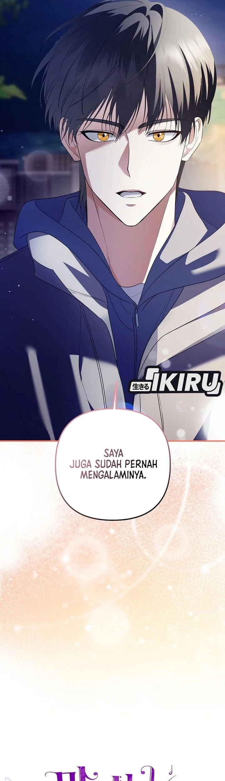 The Crazy Genius Composer Returns Chapter 74 Gambar 76