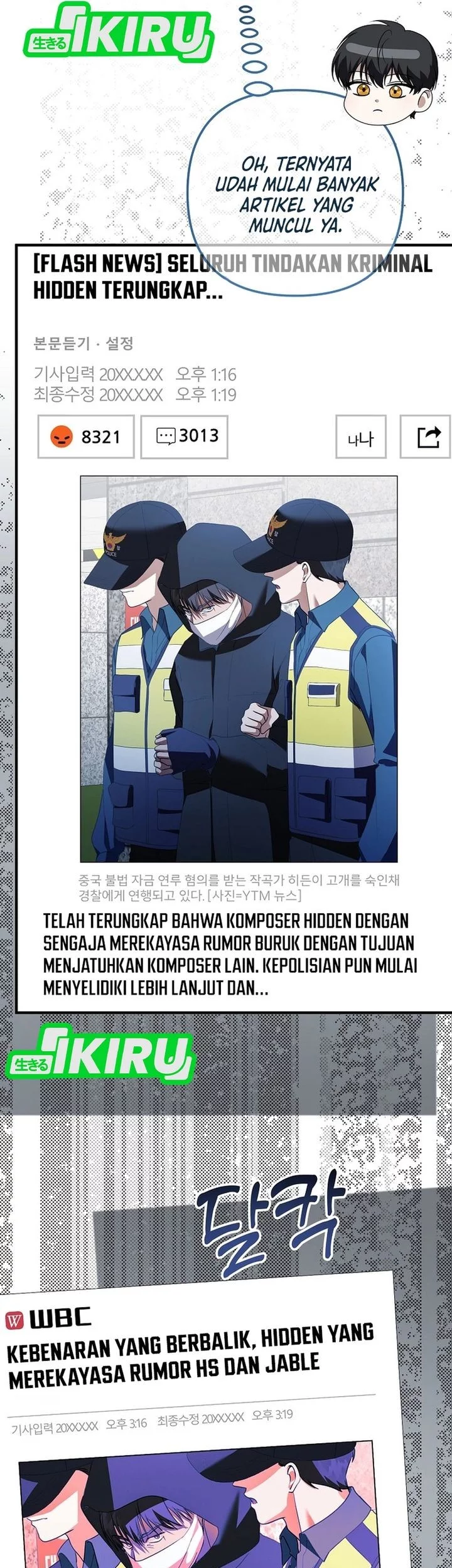 The Crazy Genius Composer Returns Chapter 74 Gambar 12