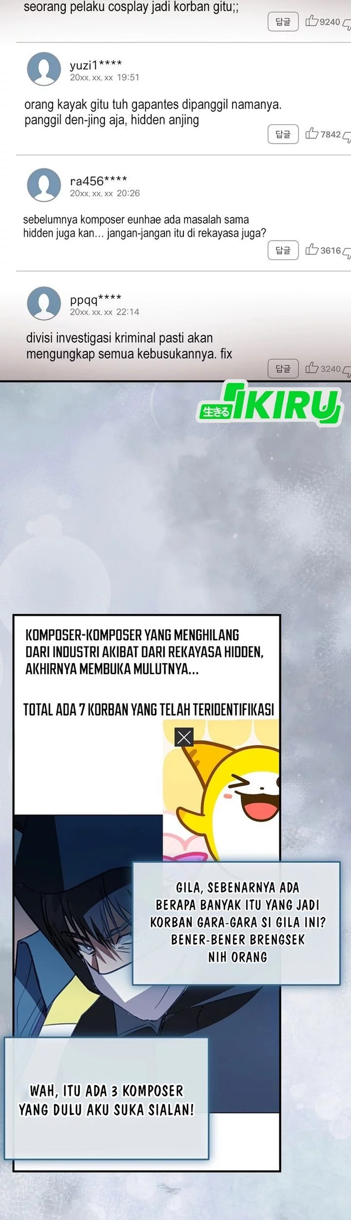 The Crazy Genius Composer Returns Chapter 74 Gambar 14