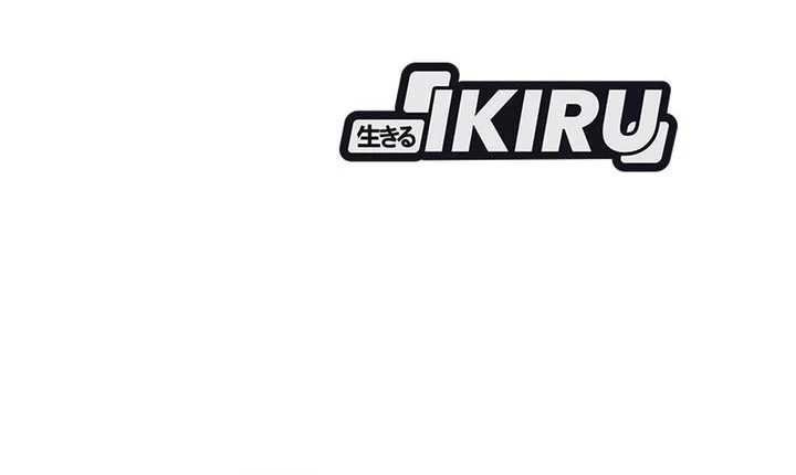 The Crazy Genius Composer Returns Chapter 74 Gambar 17