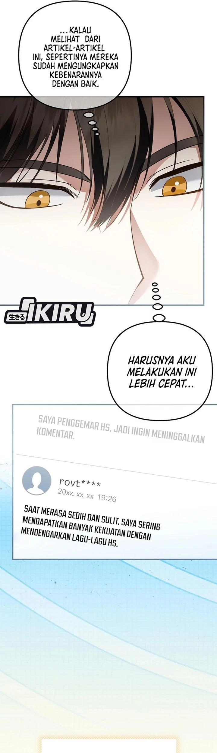 The Crazy Genius Composer Returns Chapter 74 Gambar 18