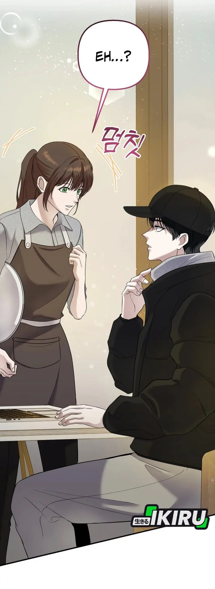 The Crazy Genius Composer Returns Chapter 75 Gambar 15