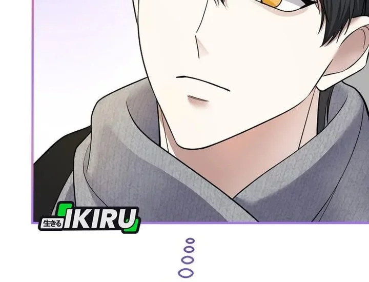 The Crazy Genius Composer Returns Chapter 75 Gambar 35