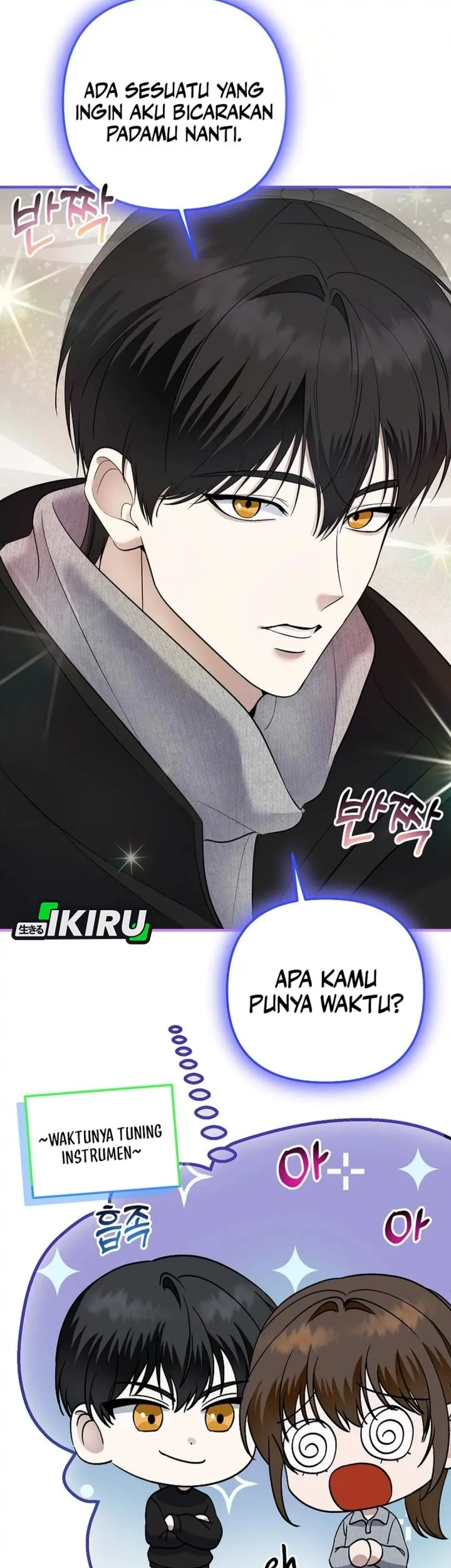 The Crazy Genius Composer Returns Chapter 75 Gambar 48