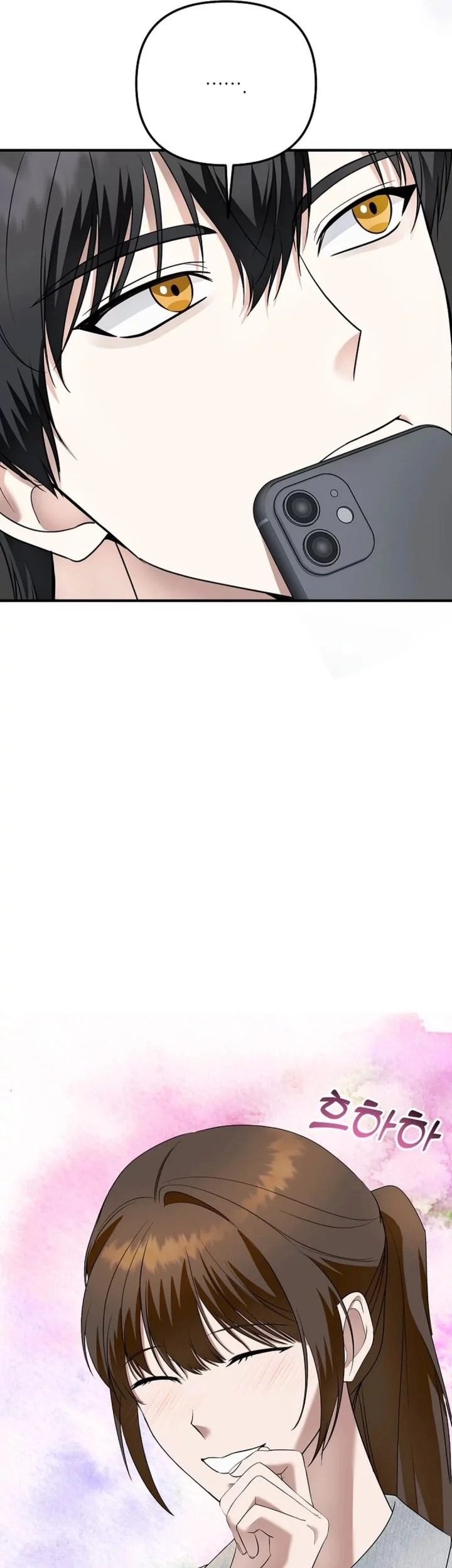 The Crazy Genius Composer Returns Chapter 75 Gambar 70