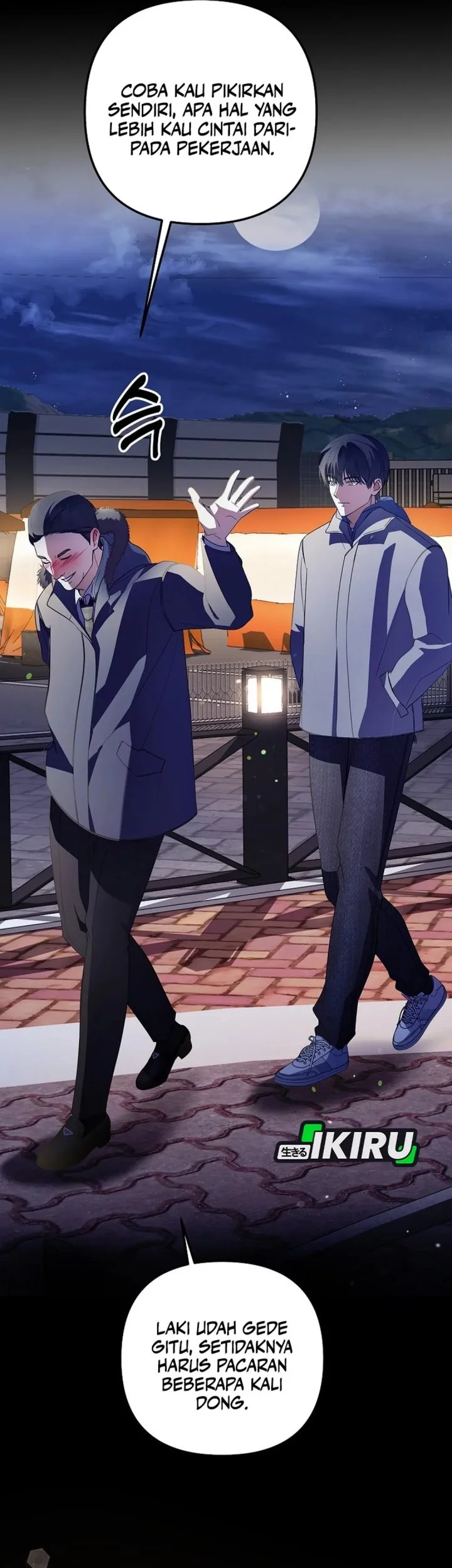 The Crazy Genius Composer Returns Chapter 75 Gambar 9