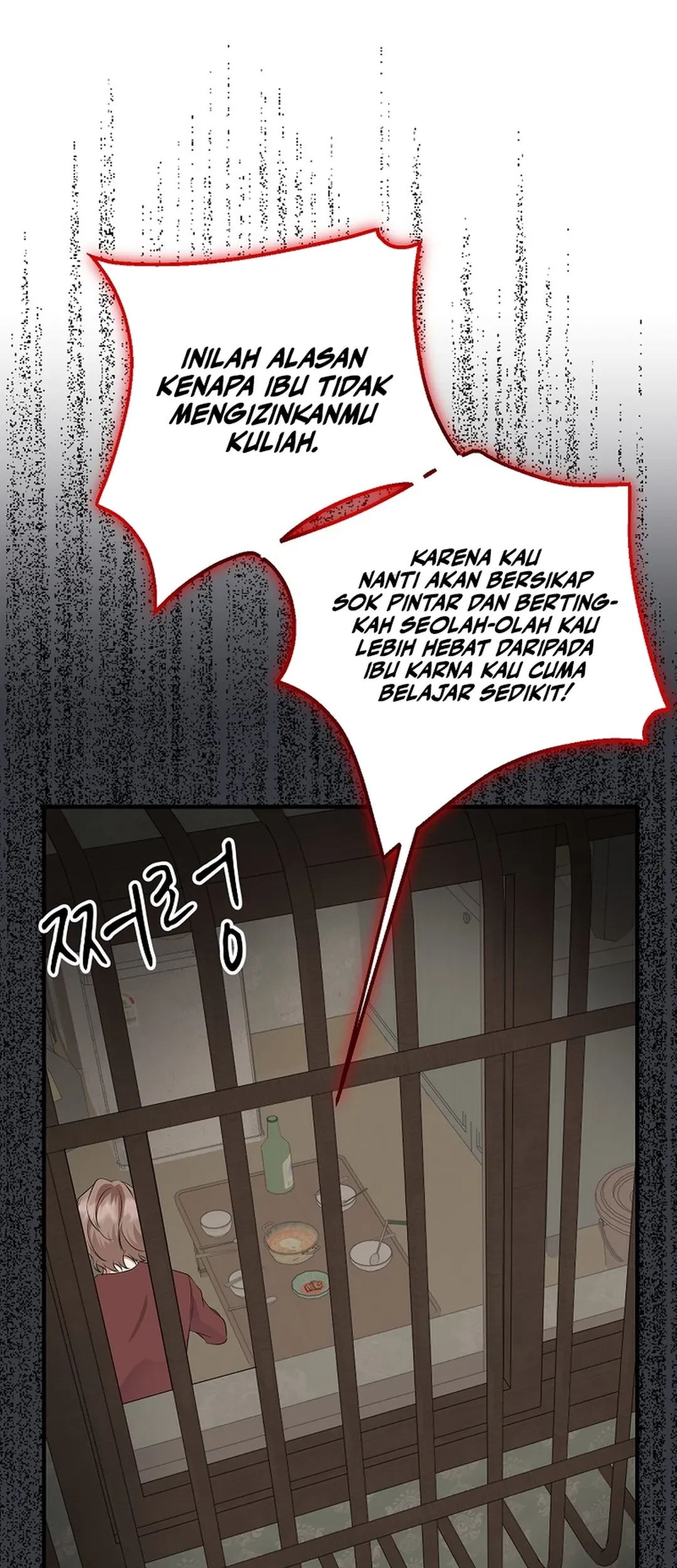 The Crazy Genius Composer Returns Chapter 76 Gambar 23